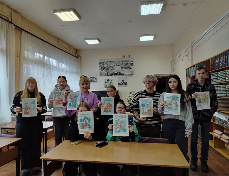 Посещение библиотеки группами 214 и 122